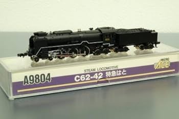C62 3点 C62 その3